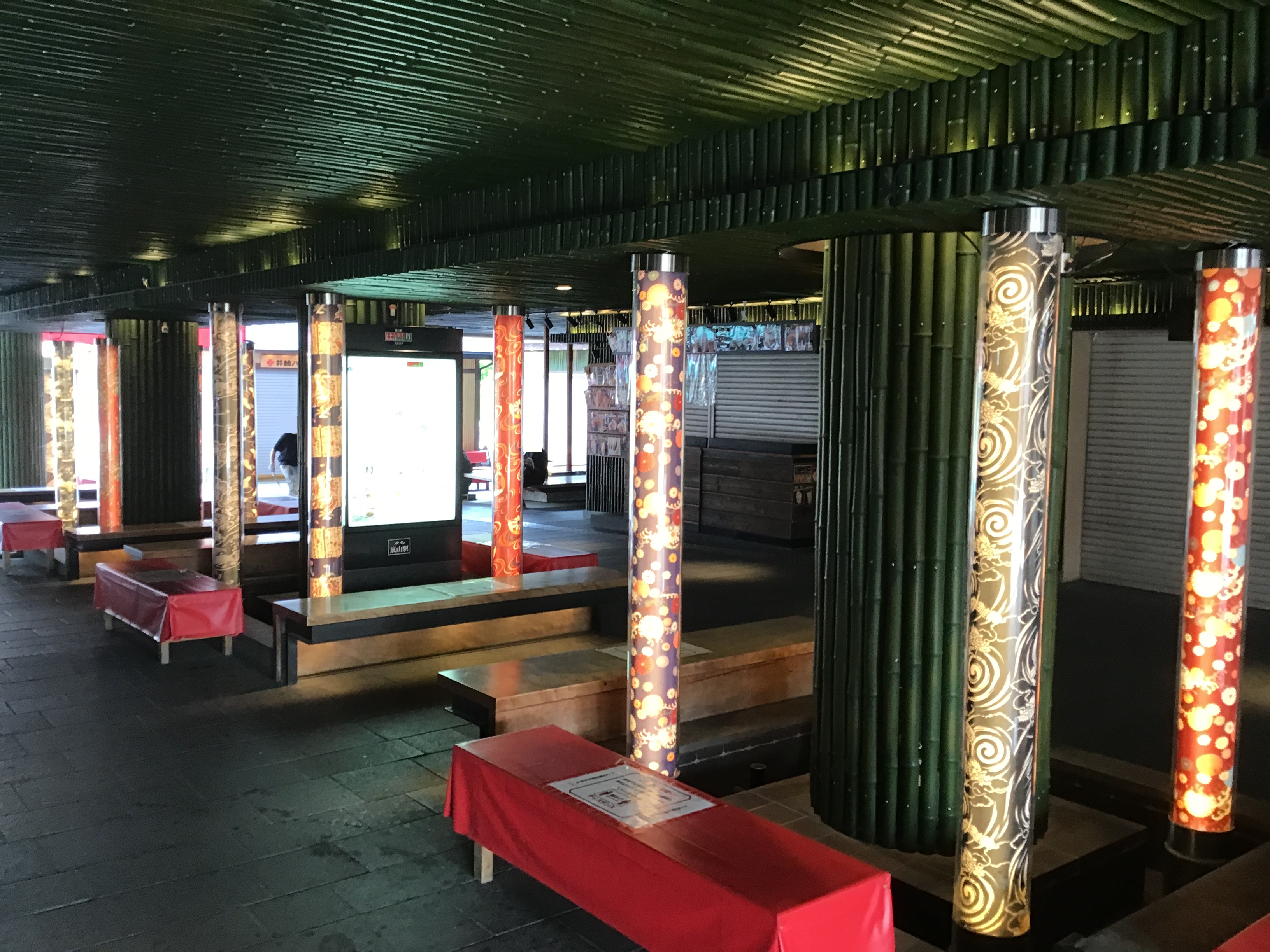 A train station in Kyoto decorated with fabrics.