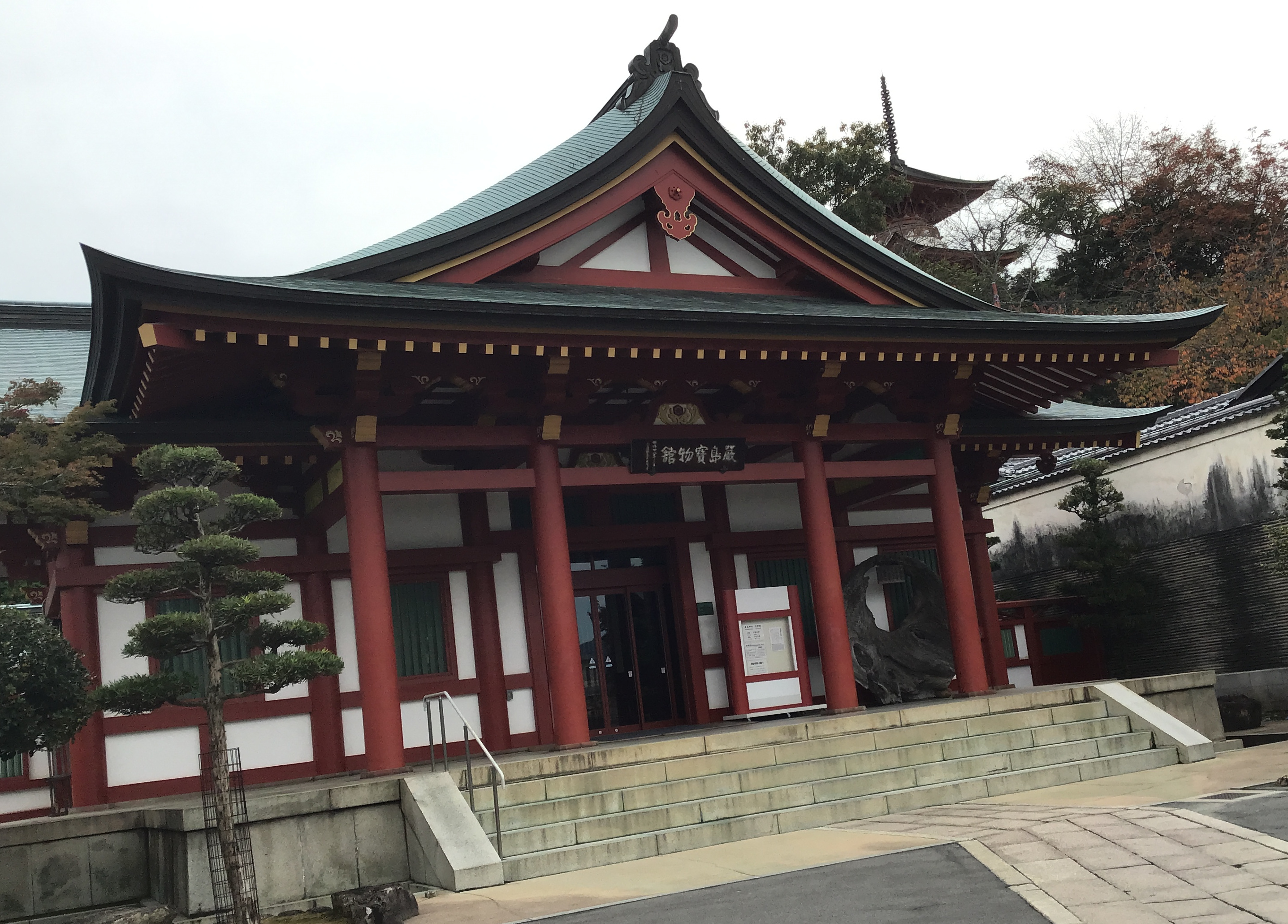 A red building